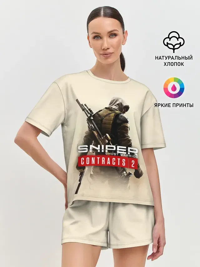 Женская пижама с шортами