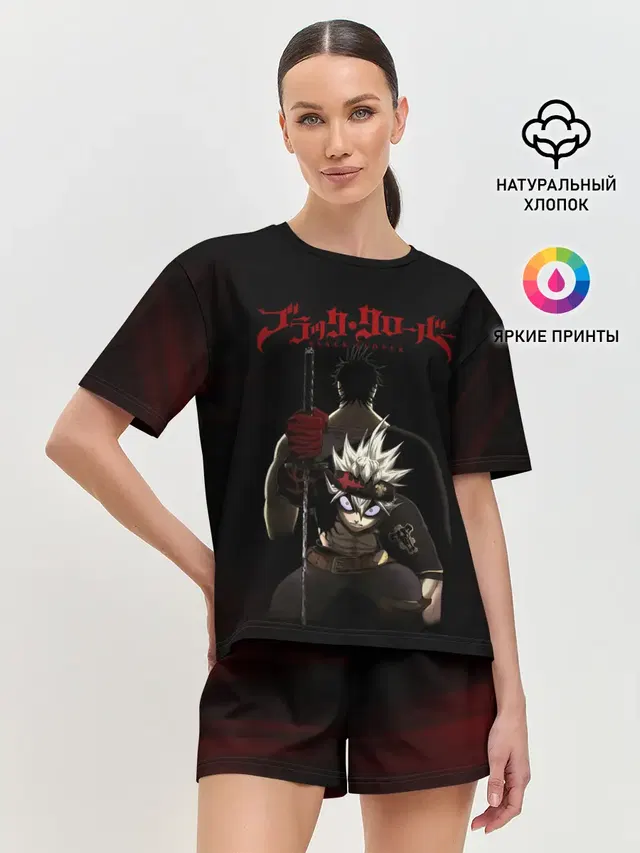 Ями Сукэхиро черный Аста катана