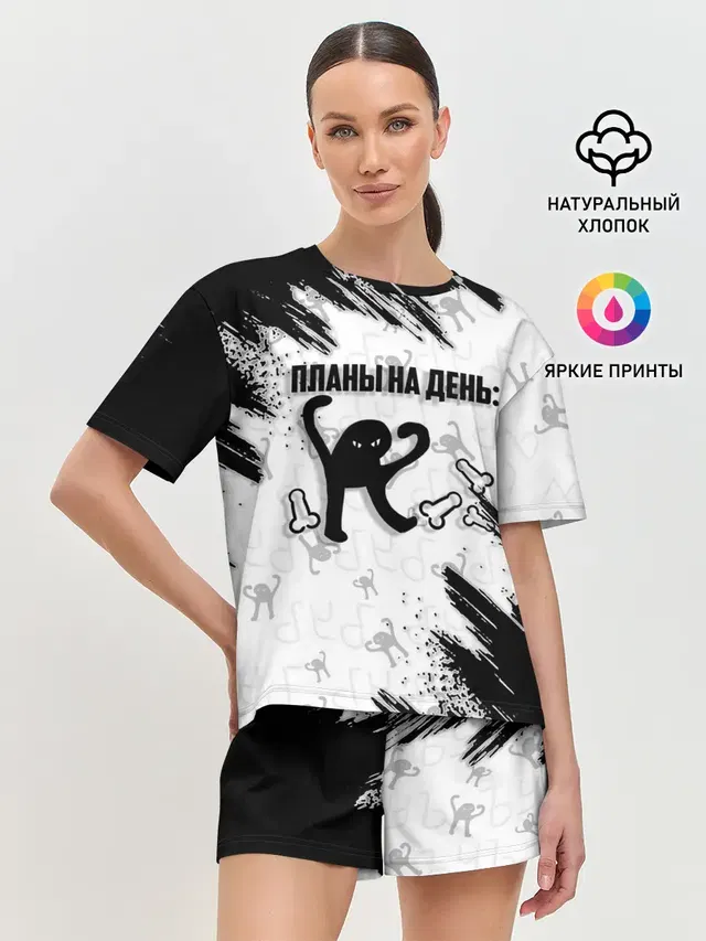 Женская пижама с шортами