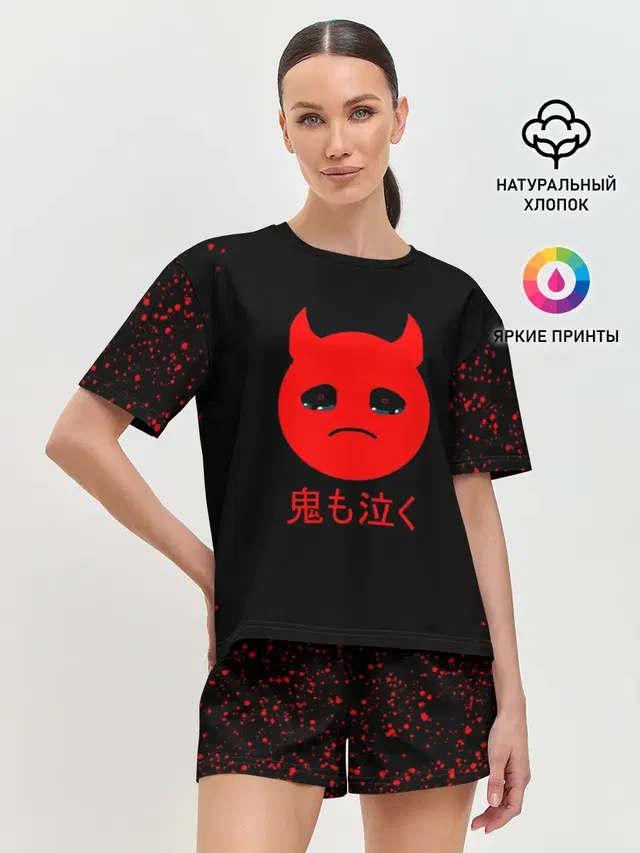 Женская пижама с шортами