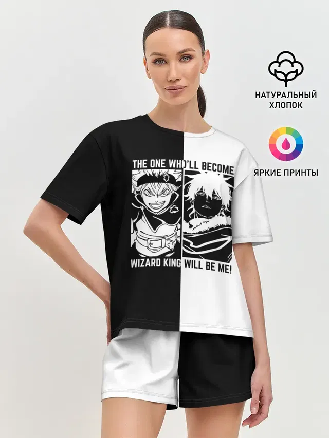 Юно vs Аста Чёрный клевер