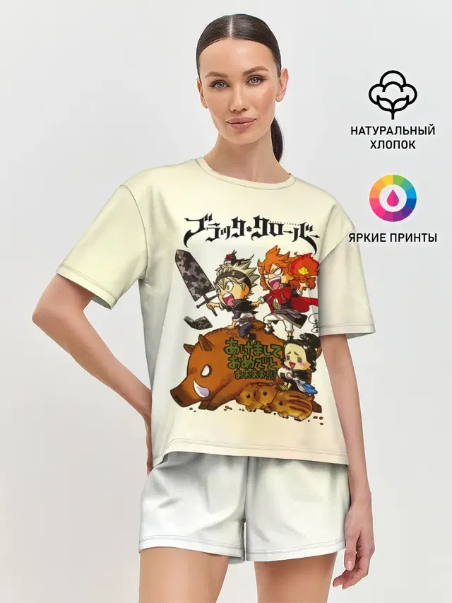 Женская пижама с шортами