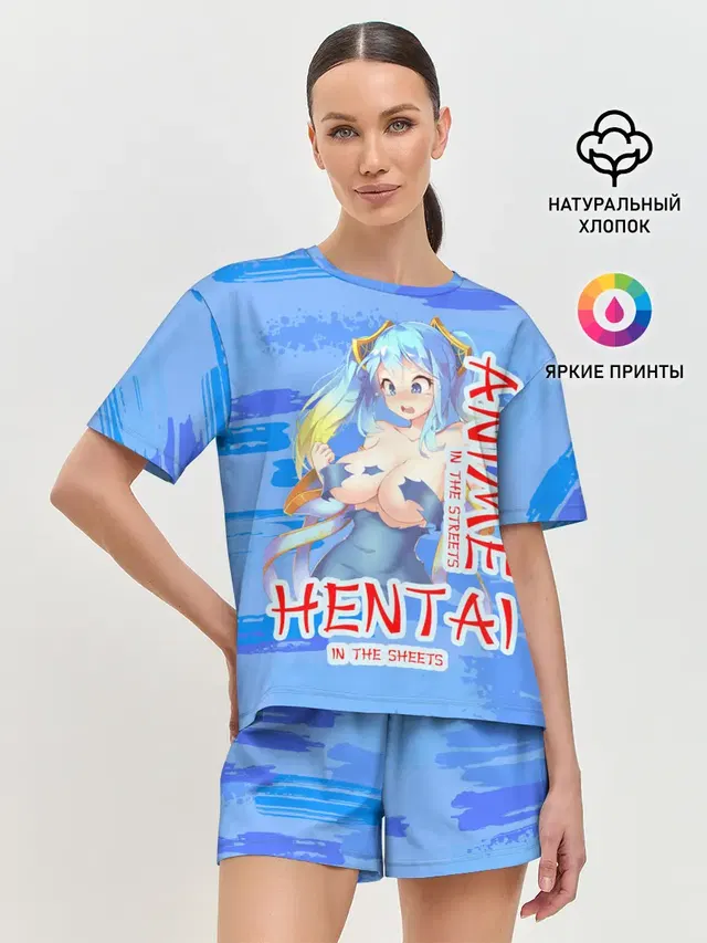 Anime vs Hentai