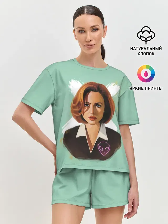 Женская пижама с шортами с принтом «Секретные материалы — Дана Скалли»