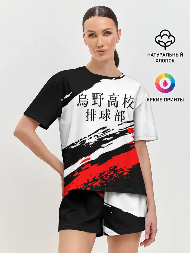 Старшая Карасуно | ВОЛЕЙБОЛ!!