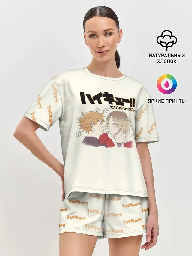 Женская пижама с шортами