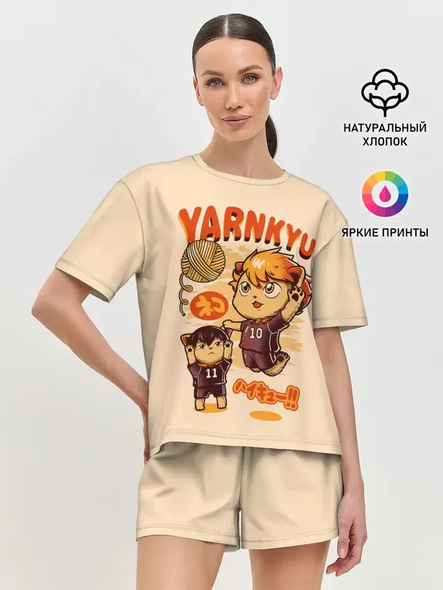 Женская пижама с шортами
