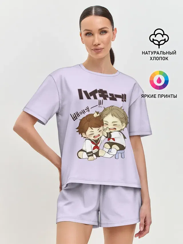 Женская пижама с шортами