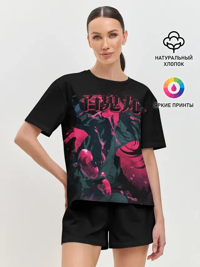 Женская пижама с шортами с принтом «Dororo»