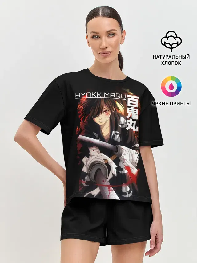 Женская пижама с шортами с принтом «Hyakkimaru»
