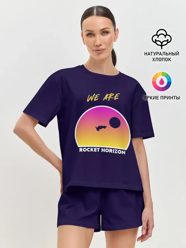 Женская пижама с шортами с принтом «Rocket League — We are rocket horizon»