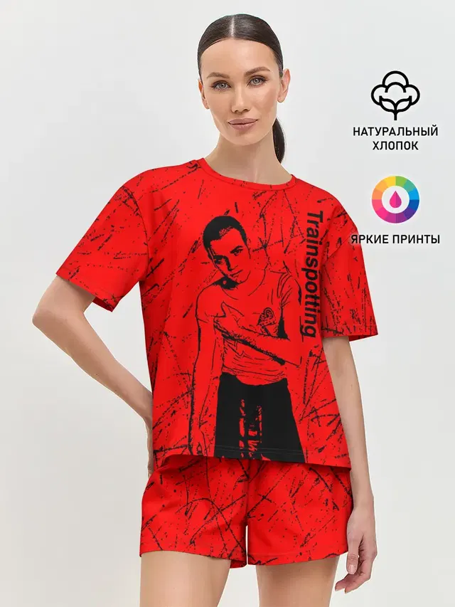 На игле