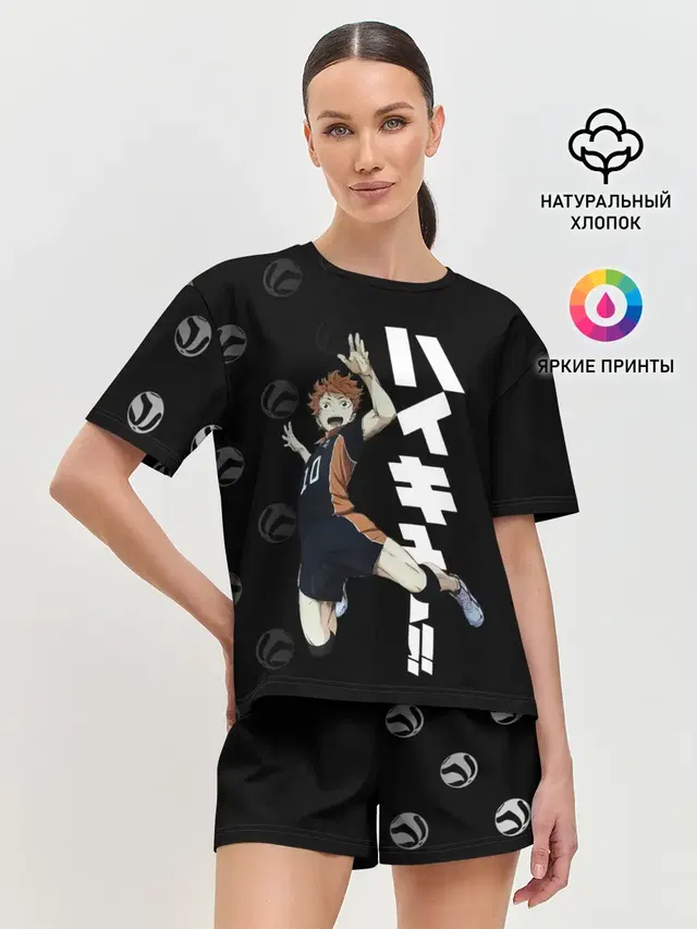 Женская пижама с шортами