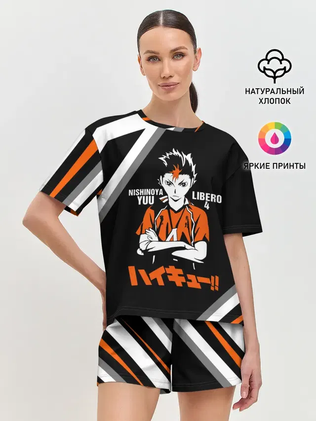 Nishinoya Yuu | Haikyuu!!