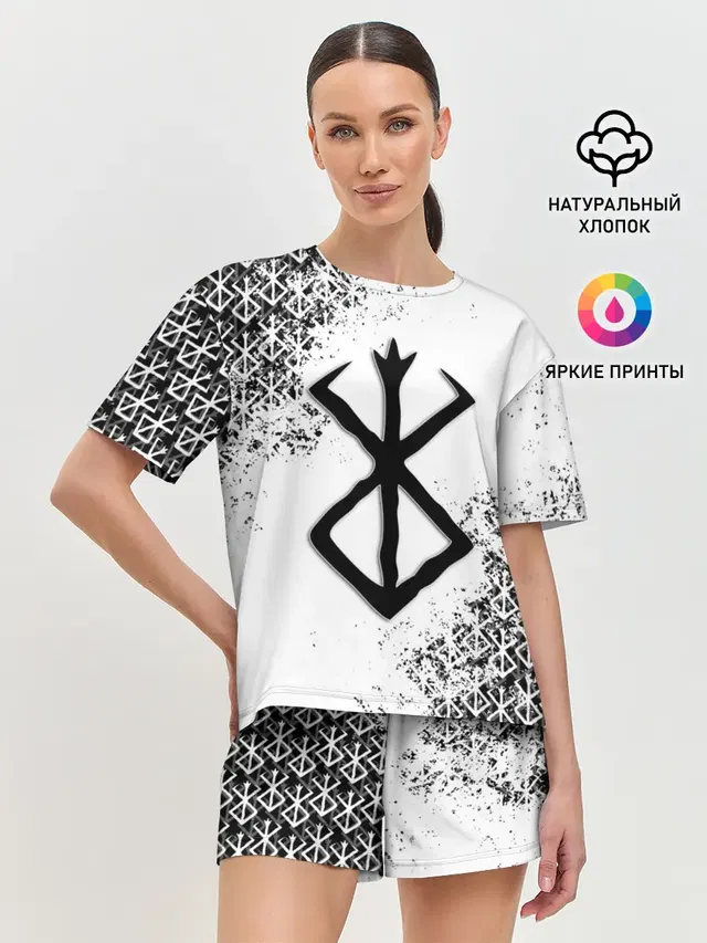 БЕРСЕРК logo ч/б