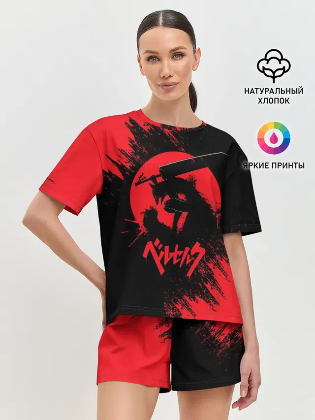 Женская пижама с шортами