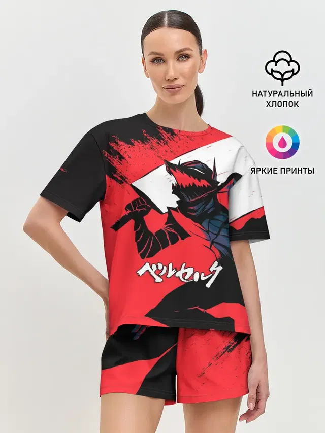 Женская пижама с шортами