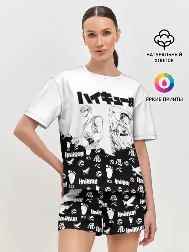 Женская пижама с шортами