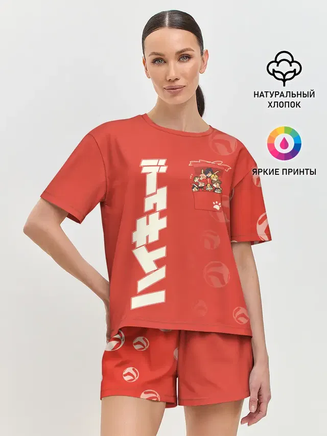 Женская пижама с шортами