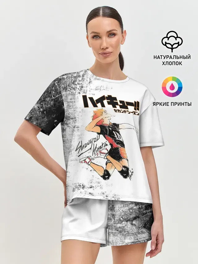Женская пижама с шортами