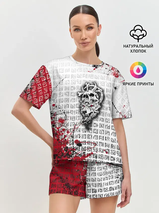Женская пижама с шортами