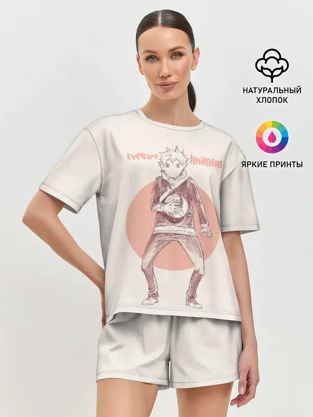 Женская пижама с шортами
