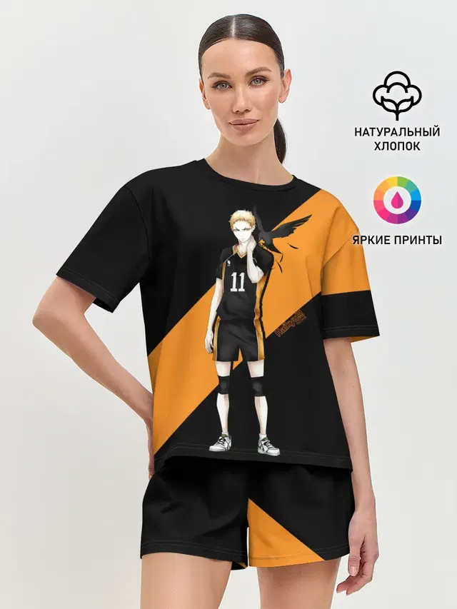 Женская пижама с шортами