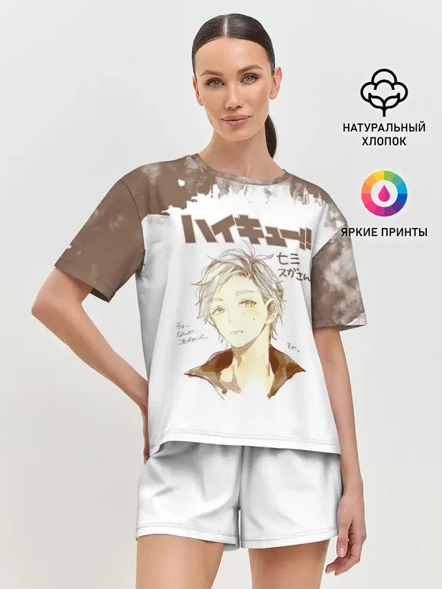 Женская пижама с шортами