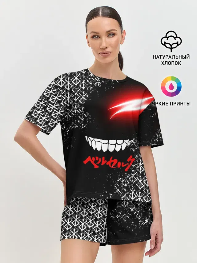 Женская пижама с шортами