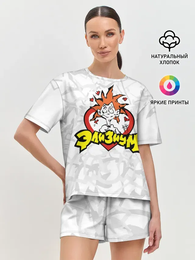 Женская пижама с шортами