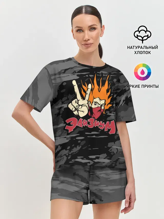 Женская пижама с шортами