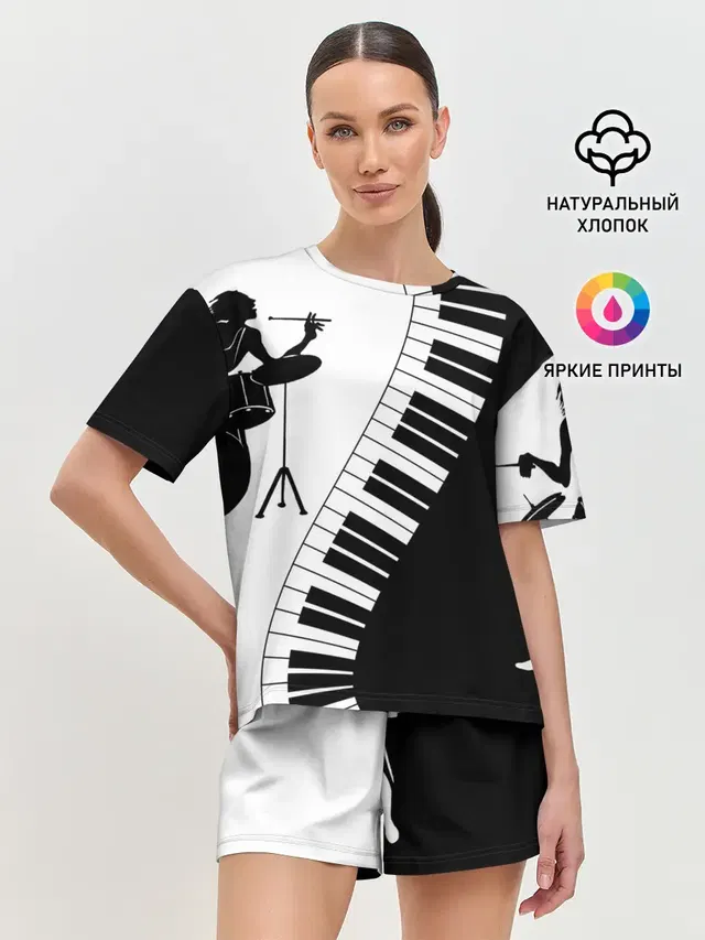 Черно Белое пианино