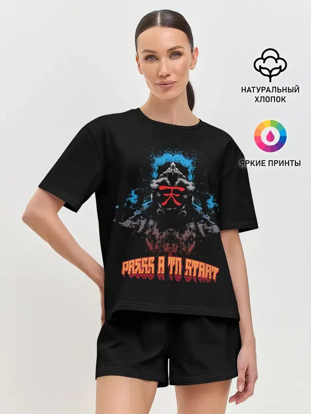 Женская пижама с шортами с принтом «Street Fighter — Press a to start»