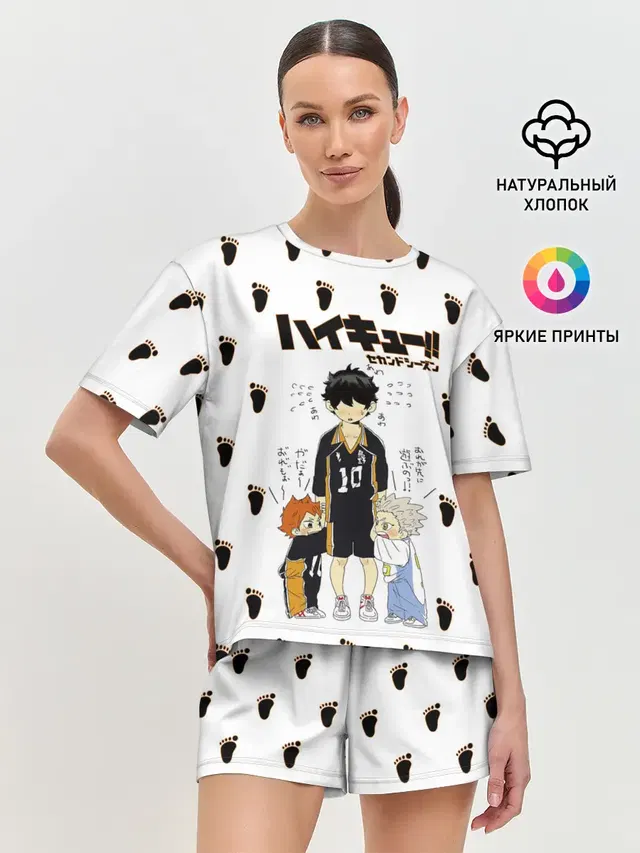 Женская пижама с шортами