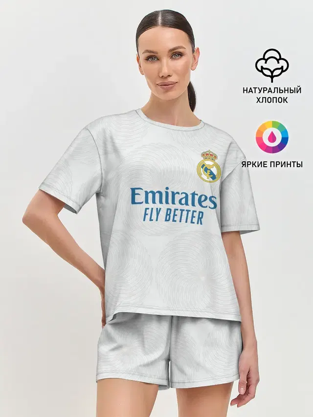 Реал Мадрид форма 2021/2022