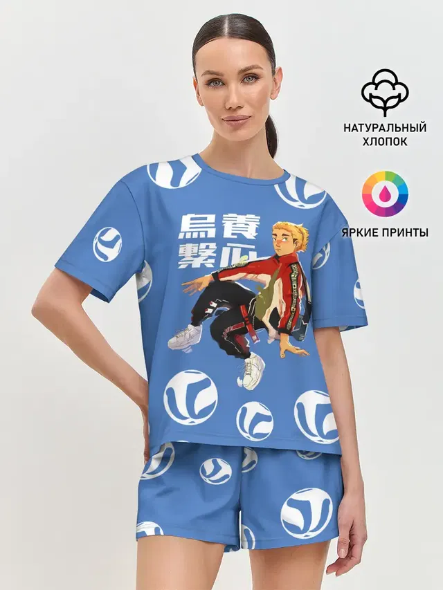 Женская пижама с шортами