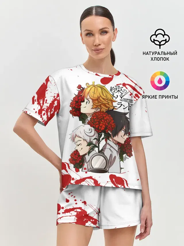 Женская пижама с шортами