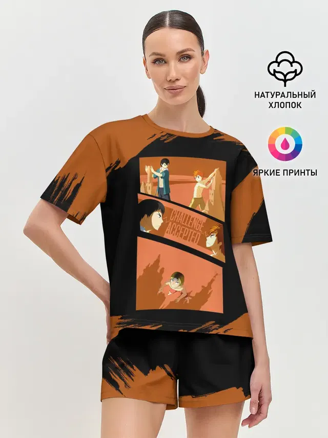 Женская пижама с шортами