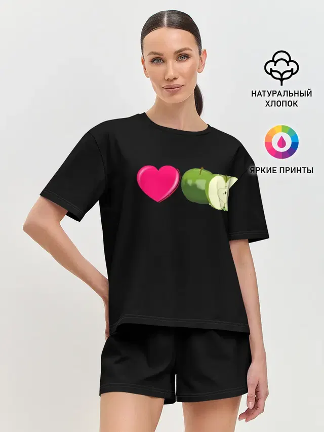 I LOVE APPLE