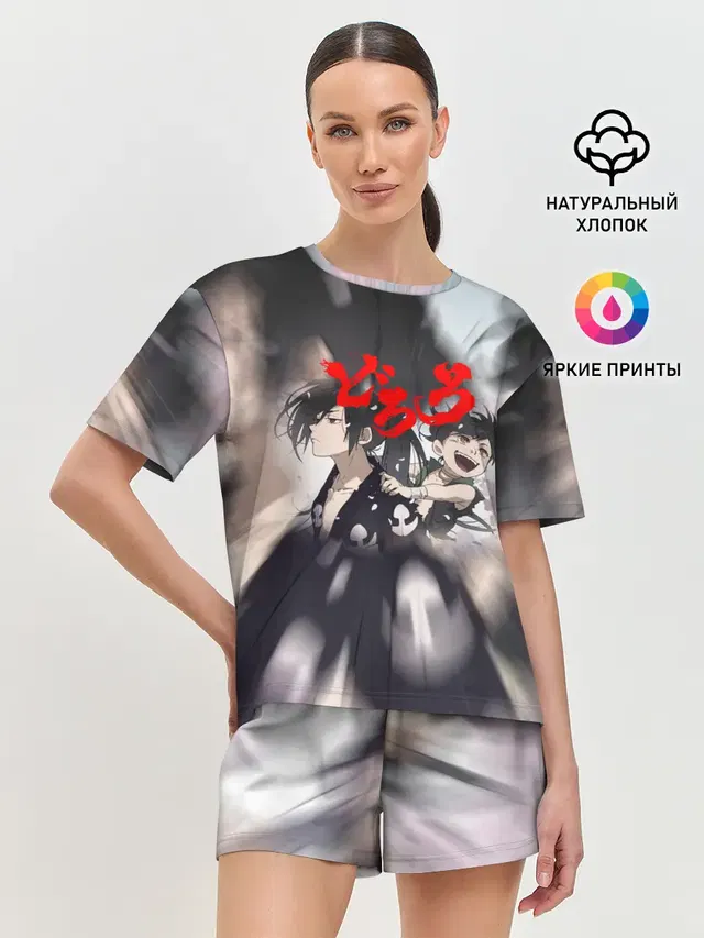 Женская пижама с шортами