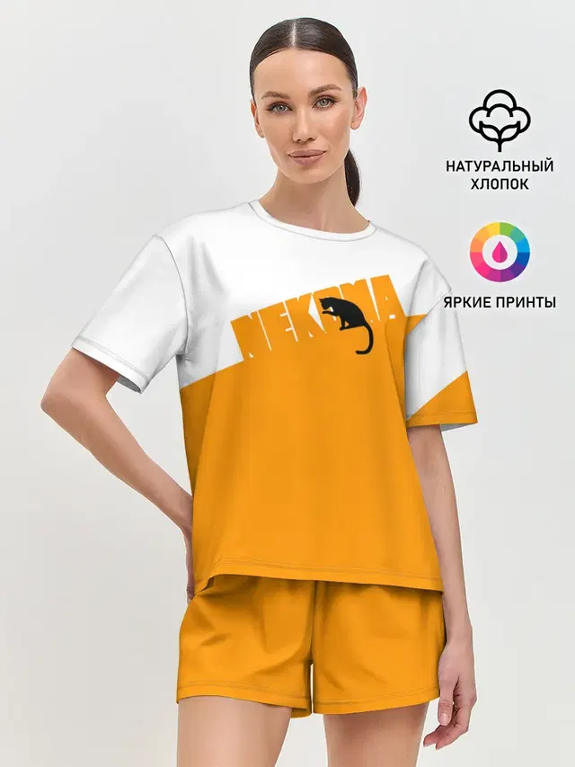 Женская пижама с шортами