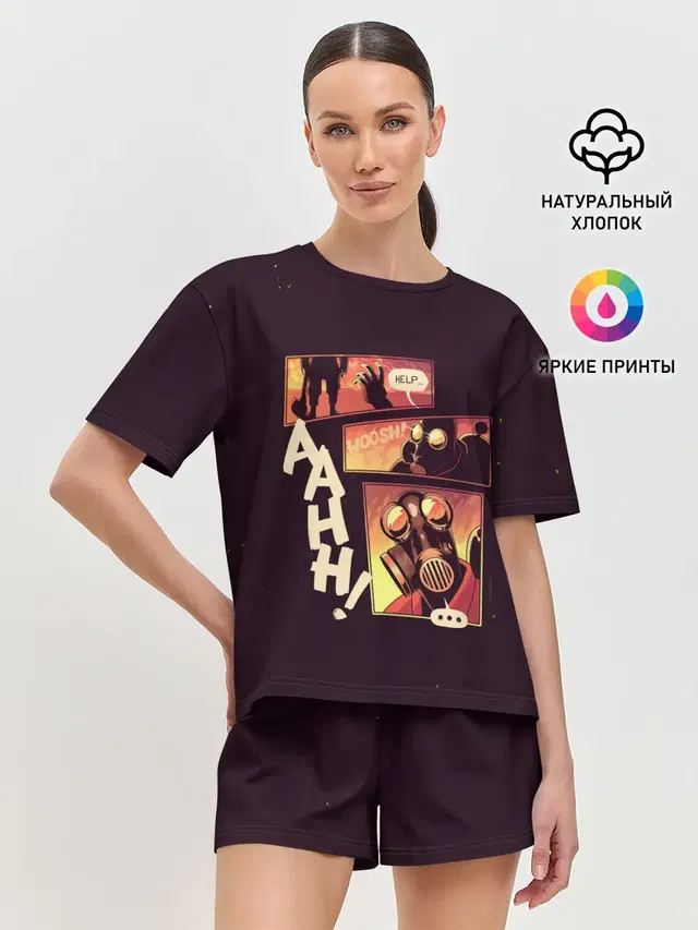 Женская пижама с шортами