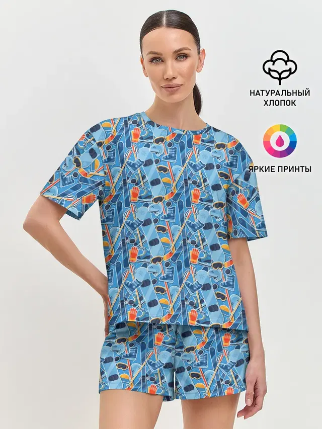 Зимние виды спорта