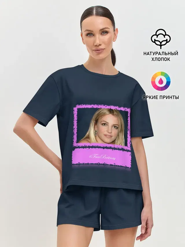 Free Britney. Свободу Бритни!