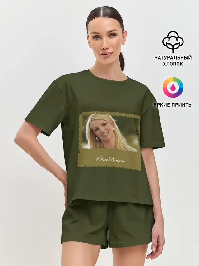 Free Britney