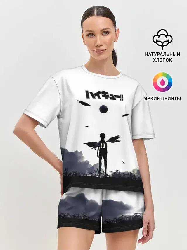 Женская пижама с шортами