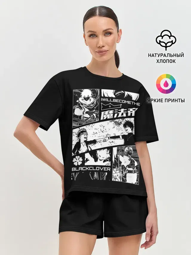 Женская пижама с шортами