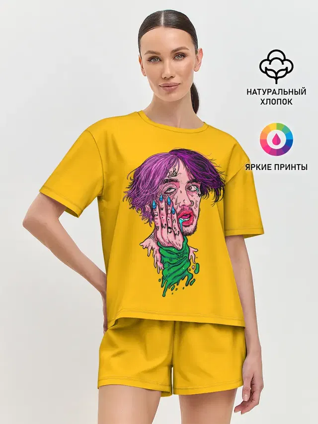 Плавленый Лил Пип