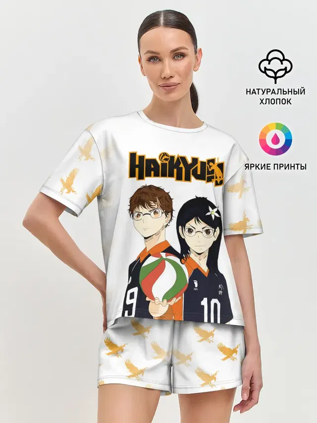 Женская пижама с шортами