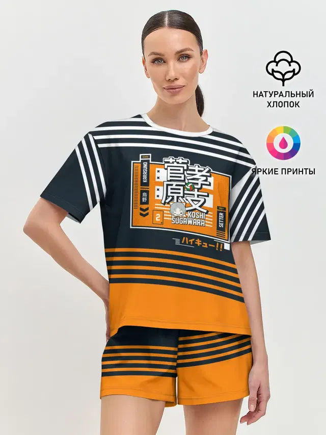 Женская пижама с шортами